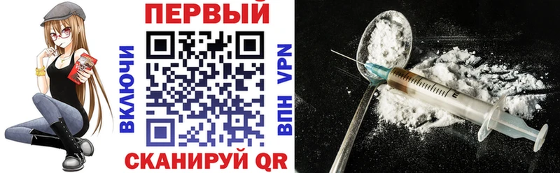 купить   Камышин  Amphetamine Розовый 
