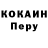 Метадон белоснежный Kazumi OoO
