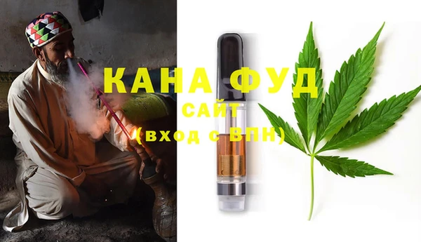 кокаин Горно-Алтайск