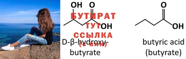 хмурый Новый Уренгой