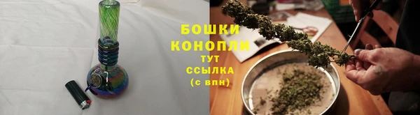 кокаин Горно-Алтайск