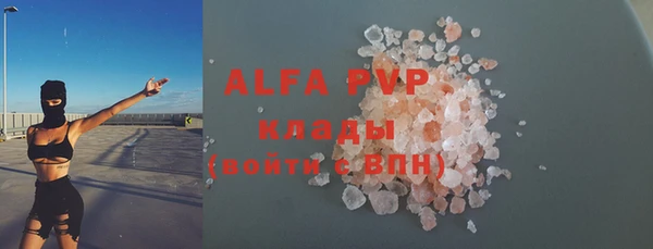 марки nbome Вязники
