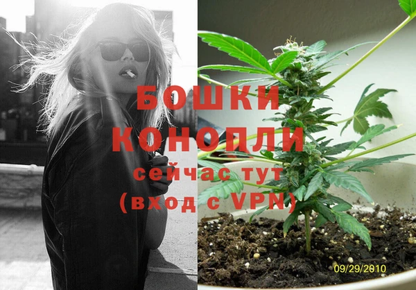 наркотики Горняк