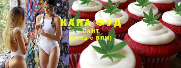 кокаин Горно-Алтайск